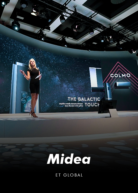 Das Cover von dem Messefilm zum Messerauftritts des Unternehmens Midea, produziert von der Videoproduktion Mainfilm