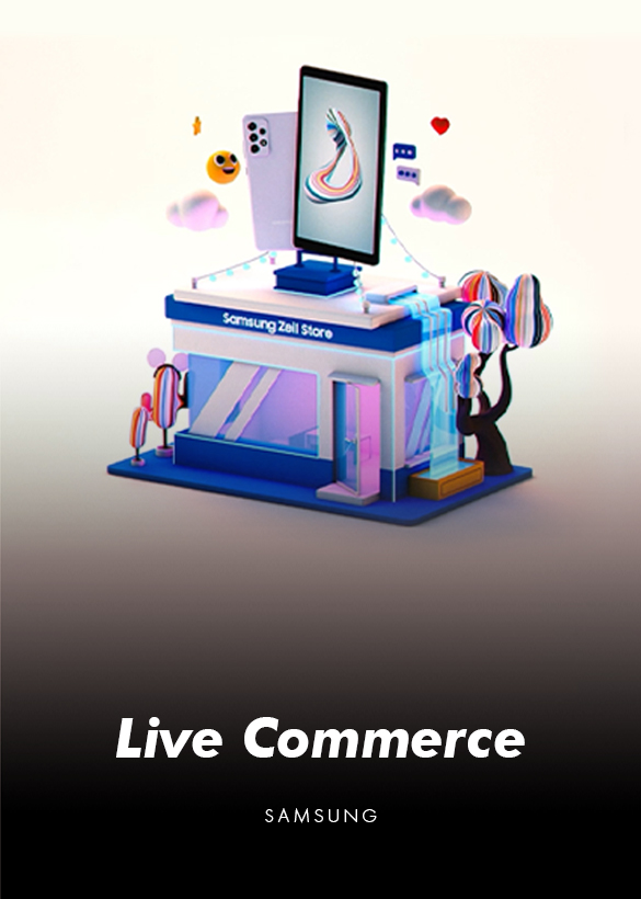 Das Cover zu dem Live Commerce für den Kunden Samsung, produziert von dem Live Streaming Anbieter Mainfilm