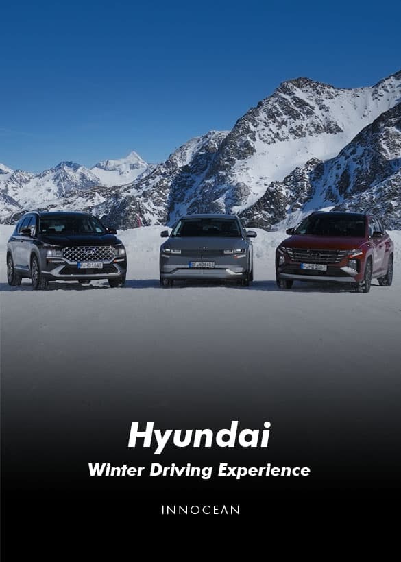 Das Cover von dem Eventfilm der Hyundai Winter Driving Experience