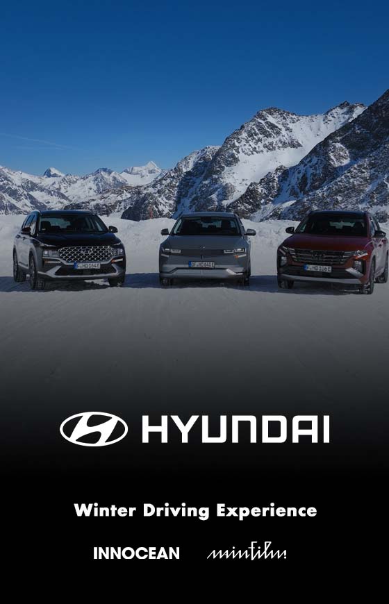 Das Cover von dem Eventfilm Hyundai Winter Driving Experience